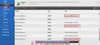 組合營銷軟件 人工智能賦能，讓營銷操作化繁為簡